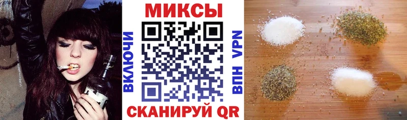 БУТИРАТ оксана  Купить закладки  Октябрьск 