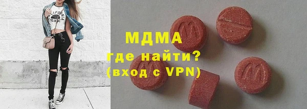 ECSTASY Богданович