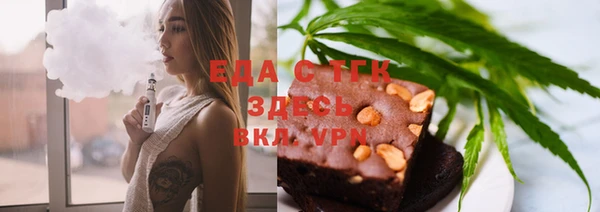 ECSTASY Богданович