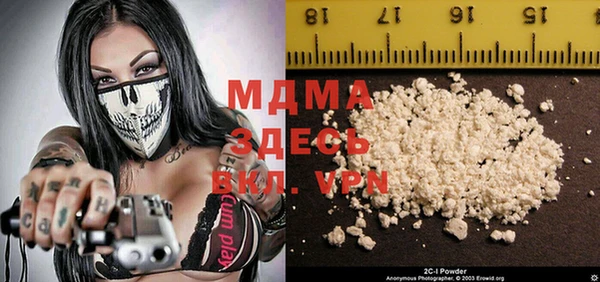 ECSTASY Богданович