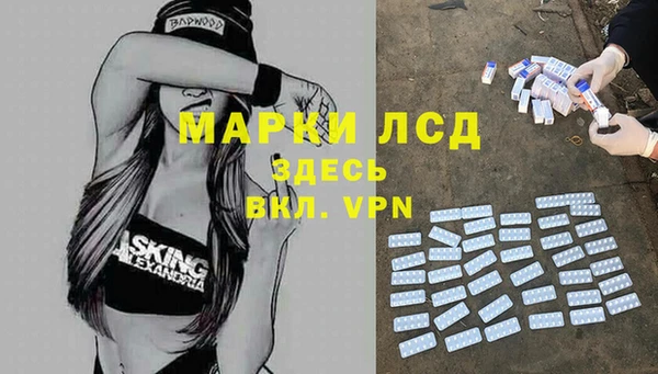 герыч Богородицк