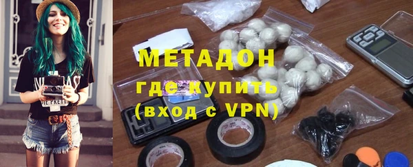 ECSTASY Богданович