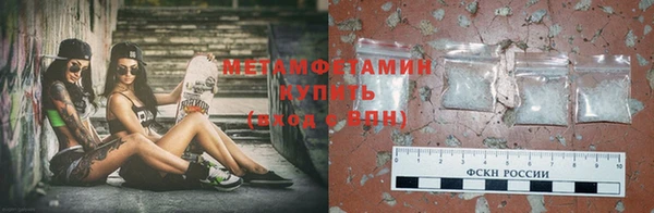 герыч Богородицк
