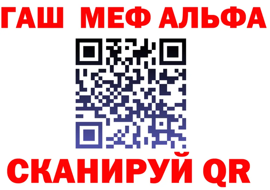 ТГК Wax зеркало площадка KRAKEN Октябрьск