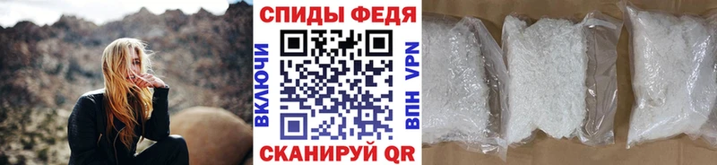 Купить  Октябрьск  Метамфетамин пудра 